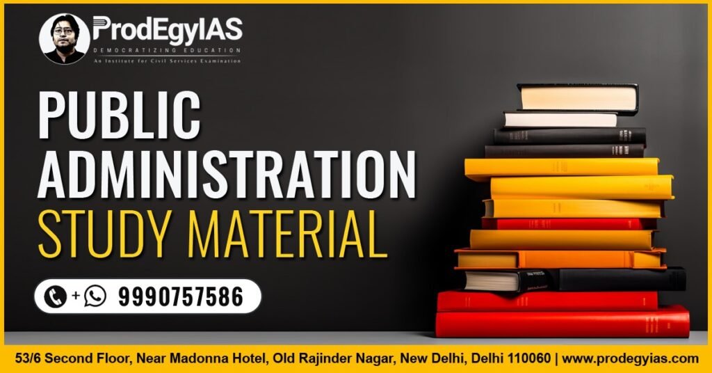 Public Administration Study Material
