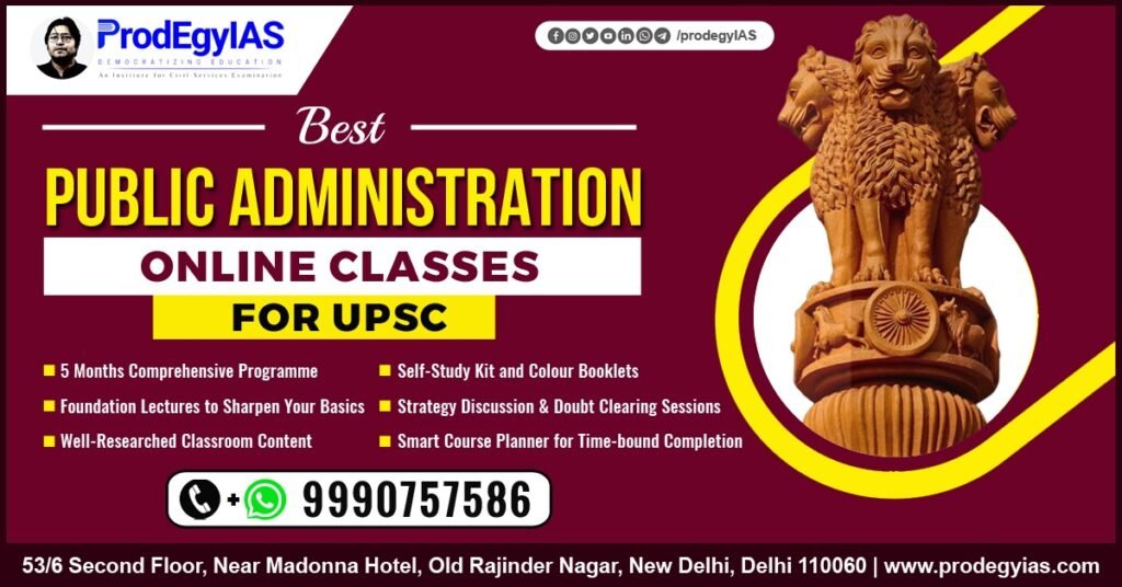 Best Public Administration Online Classes for UPSC