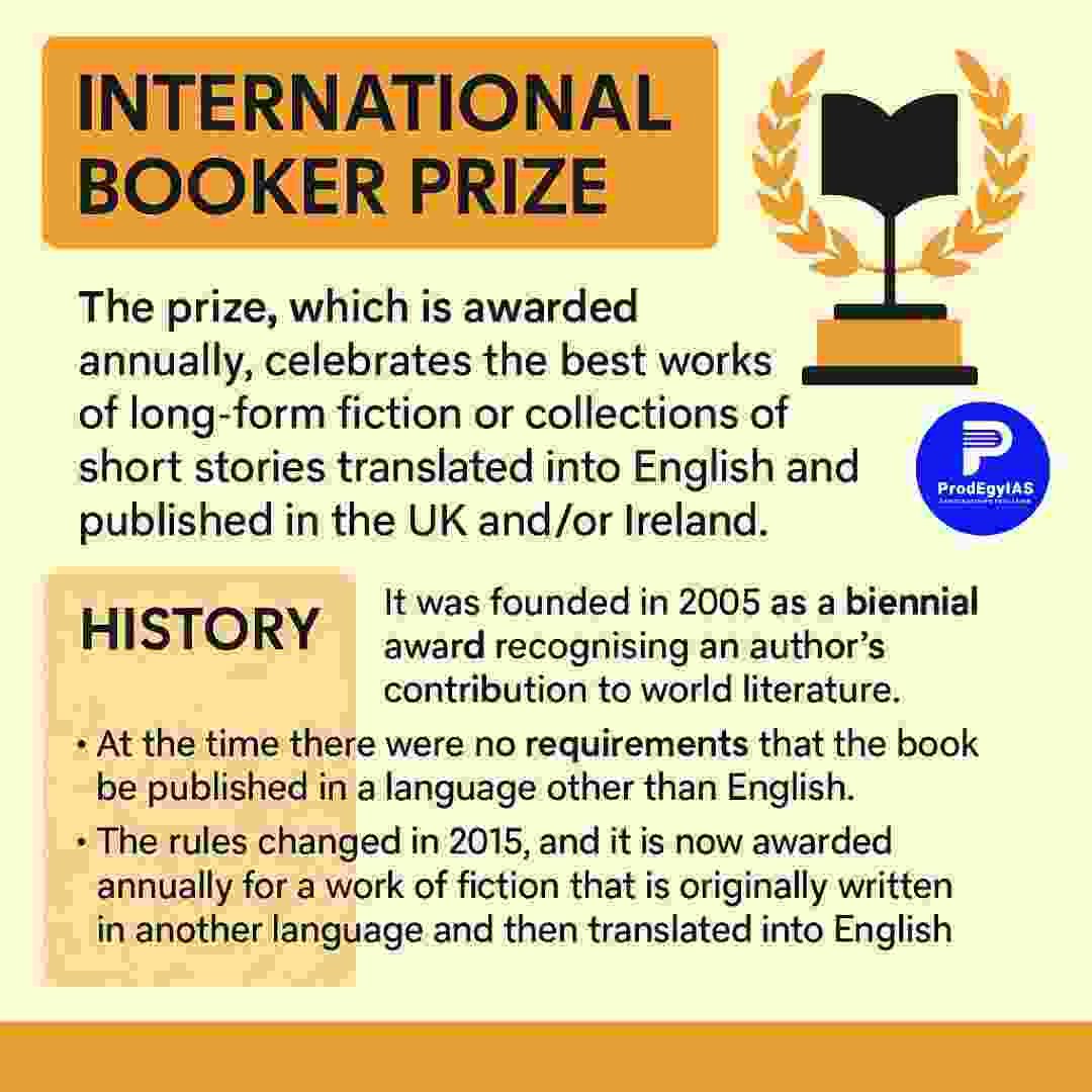 Banu Mushtaq holding the International Booker Prize trophy 2025