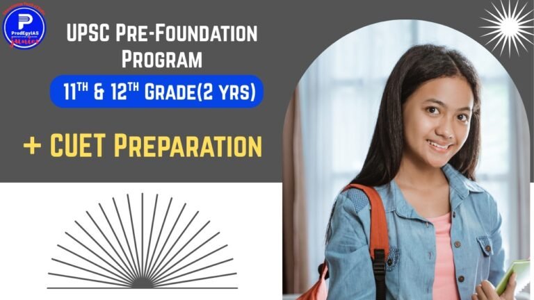 UPSC Program with CUET